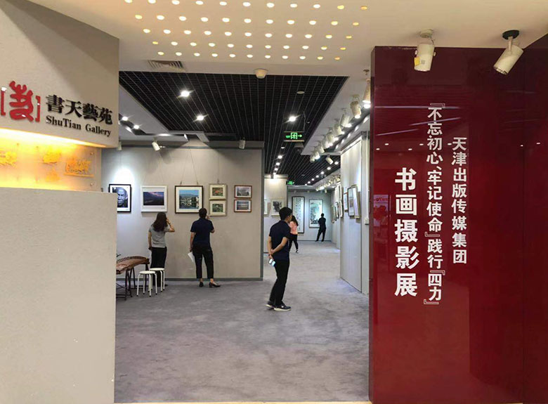 1566293697495683.jpg nw1.jpg