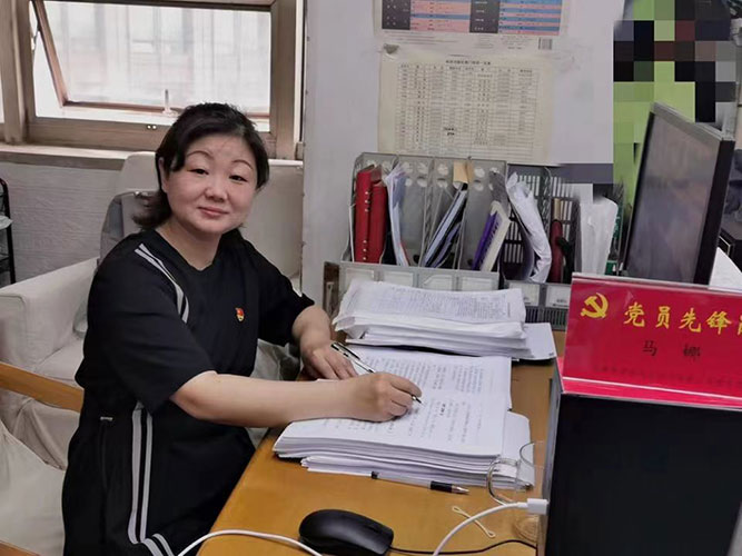 1658481194943471.jpg 党务3 科技 马娜.jpg