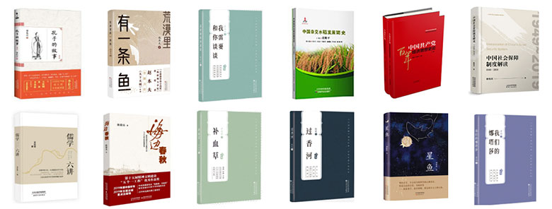 1662082419281729.jpg nw.jpg