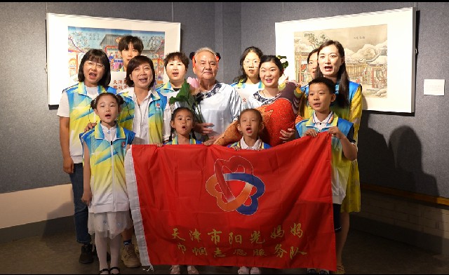 1688368544647960.jpg 微信图片_20230703150130.jpg