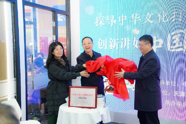 1705396114910584.jpg 02~1.jpg