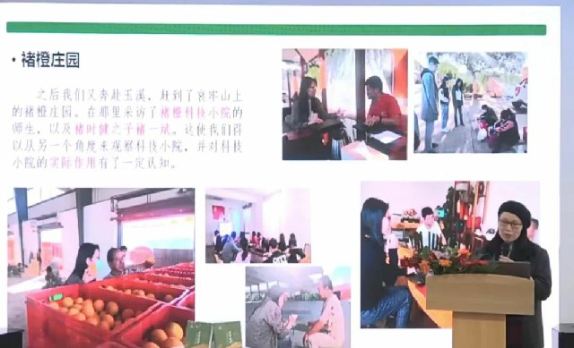 1705396161560660.jpg 05~1.jpg