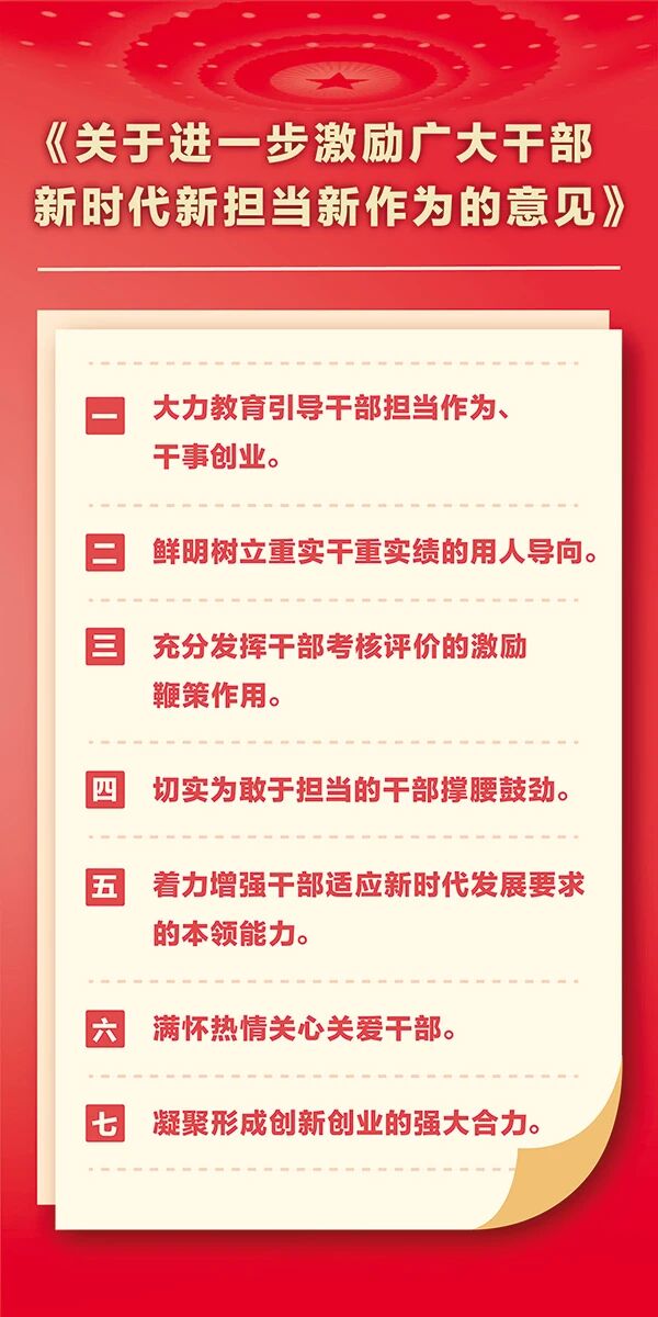 1772786175295244.jpg 11.jpg