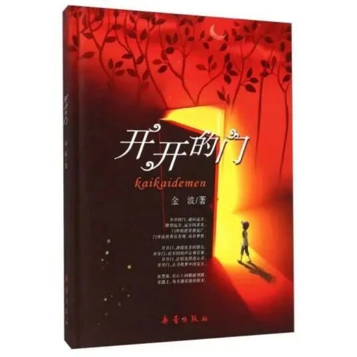 1773385913320433.jpg 2.jpg