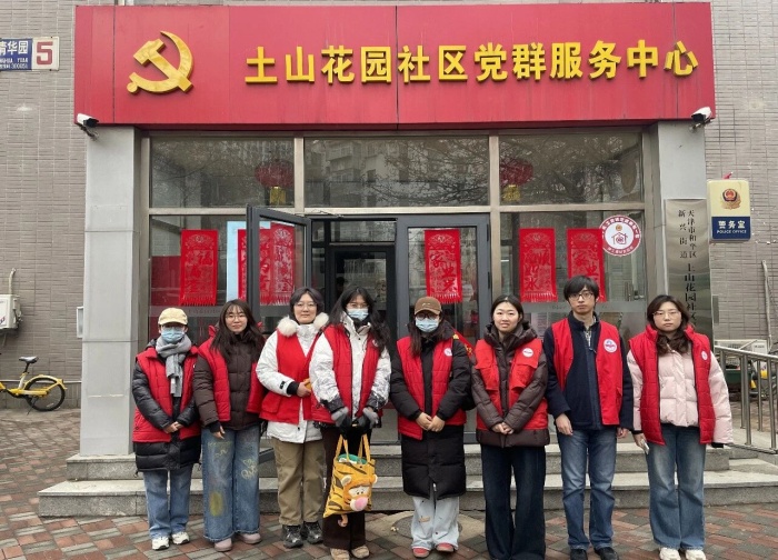 1773387845118710.jpg 1.jpg